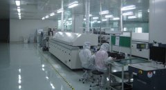 無塵車間的危害和優點