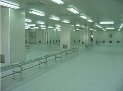 凈化車間與無塵車間的區別及凈化車間空調系統